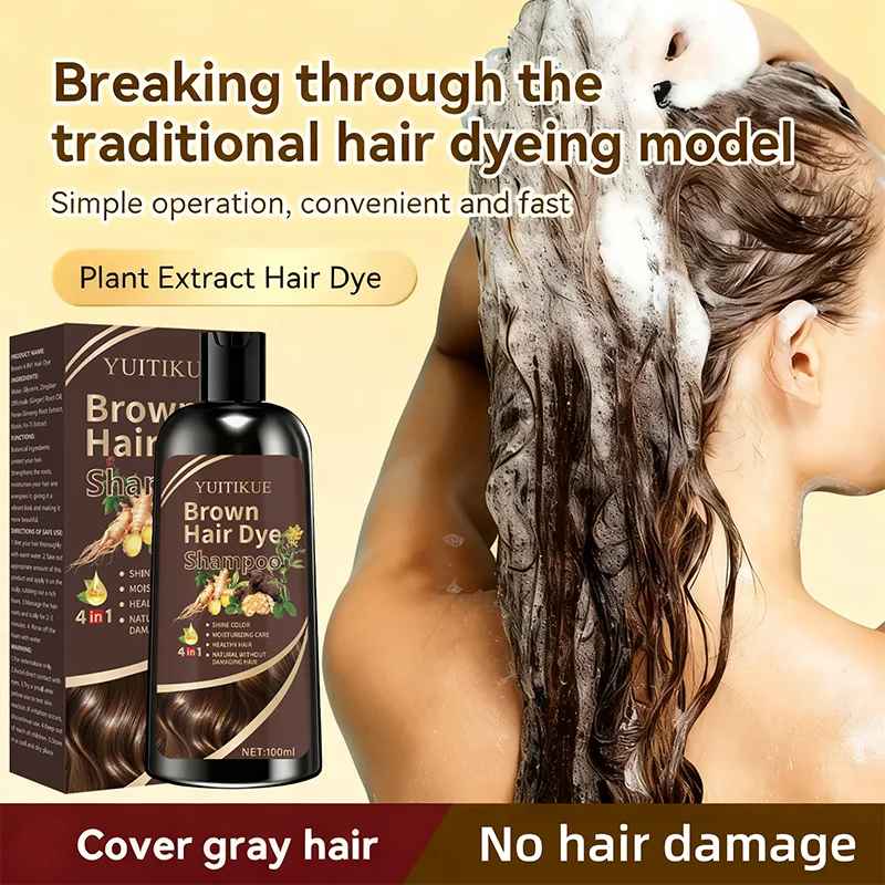 YUITIKUE Brown Hair Dye Shampoo 100ml – 4-in-1 Plant Formula, Gray Coverage-Shampoo-Blushia