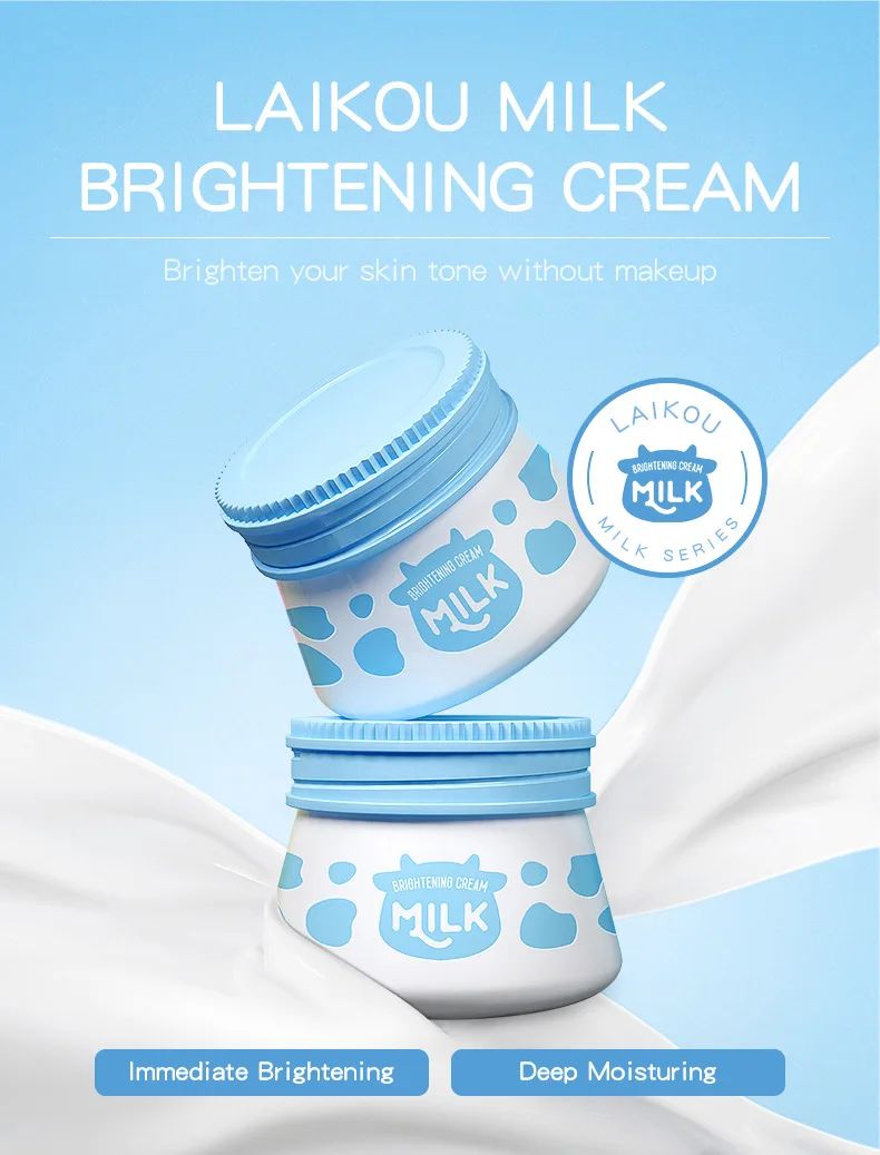 Laikou Milk Suyan Face Cream – Whitening, Moisturizing & Firming Skin Care-Whitening Cream-Blushia