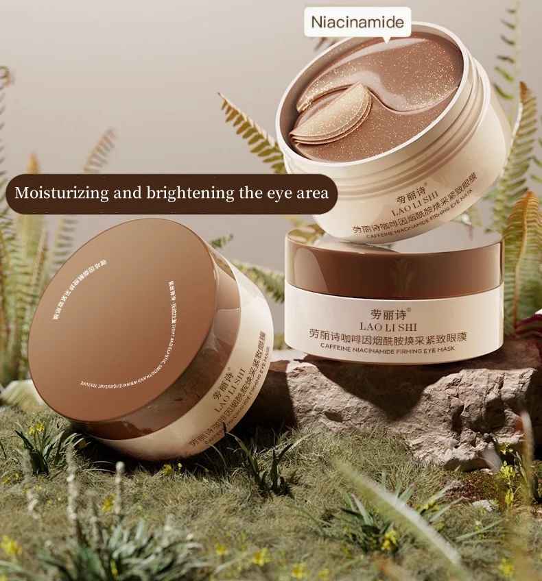 60PCS Caffeine Nicotinamide Eye Masks – Moisturizing & Firming for All Skin-Eye Mask-Blushia