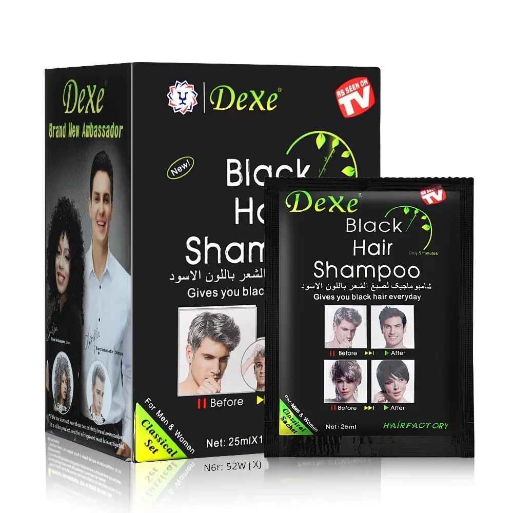 Dexe Fast Black Hair Shampoo 10pcs – 5-Minute Natural Hair Color Restorer-Shampoo-Blushia